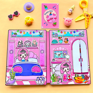 Toca Life World - Ngôi nhà Nàng tiên cá tóc hồng TocaBoca - Búp bê giấy