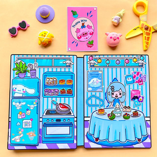 Toca Life World - Ngôi nhà màu xanh của Cinnamoroll - Búp bê giấy Toca Boca