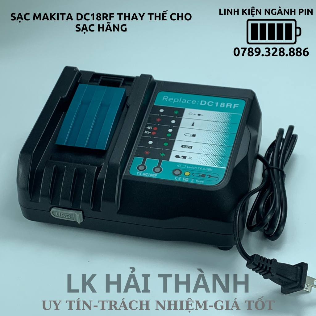 Makita dc18rf online