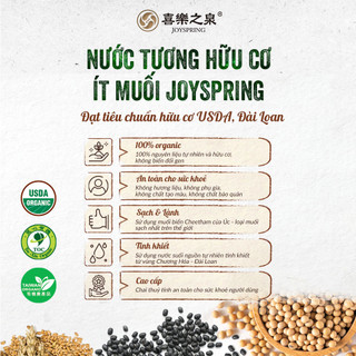 Nước tương hữu cơ ít muối JoySpring 210ml và 500ml nhãn hiệu hàng đầu Đài Loan