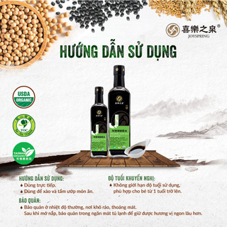 Nước tương hữu cơ ít muối JoySpring 210ml và 500ml nhãn hiệu hàng đầu Đài Loan