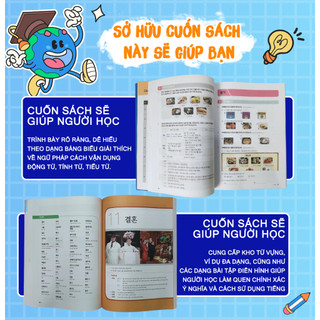 Sách - Giáo trình tiếng Hàn tổng hợp cao cấp 6 - Bản màu Mcbooks Chính Hãng