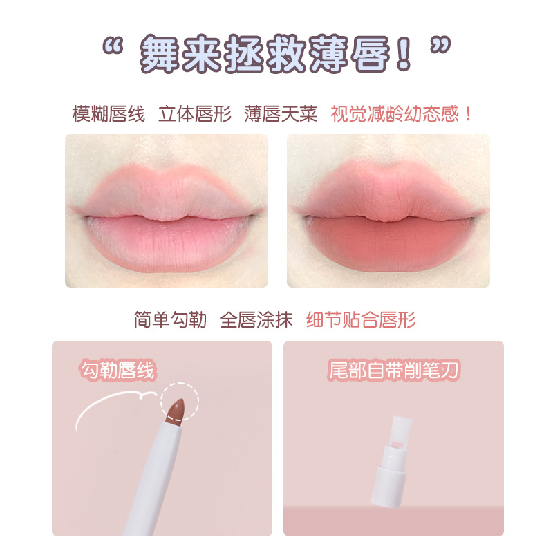 [Trợ Giá] Bút chì kẻ viền môi Gogotale Tự Nhiên 3D Hack Môi GOGO TALES Lâu Trôi Chì môi kẻ môi hack dáng môi GT531 | BigBuy360 - bigbuy360.vn