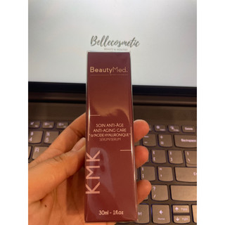 [cty] KMK Soin Anti Aging Care Hyaluronic Serum 30ml - Serum HA Cấp Ẩm Nội Bào BeautyMed