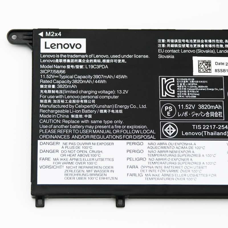 L19M3PDA Laptop Battery for Lenovo ThinkBook 14 G2 ITL/Are 14 G3 ACL 14