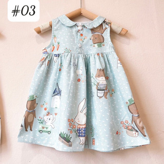 Váy cổ sen dễ thương cho bé gái 1-7 tuổi (8-26kg)