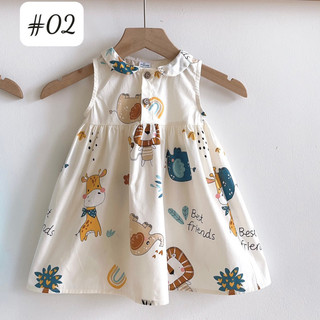 Váy cổ sen dễ thương cho bé gái 1-7 tuổi (8-26kg)