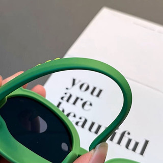 mắt kính trẻ em, kính mát cho bé ,kính trẻ em siêu dễ thương ,kính gọng dẻo cho bé ,mắt kính đẹp