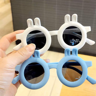 mắt kính trẻ em,mắt kính cho bé, bé thỏ rabit