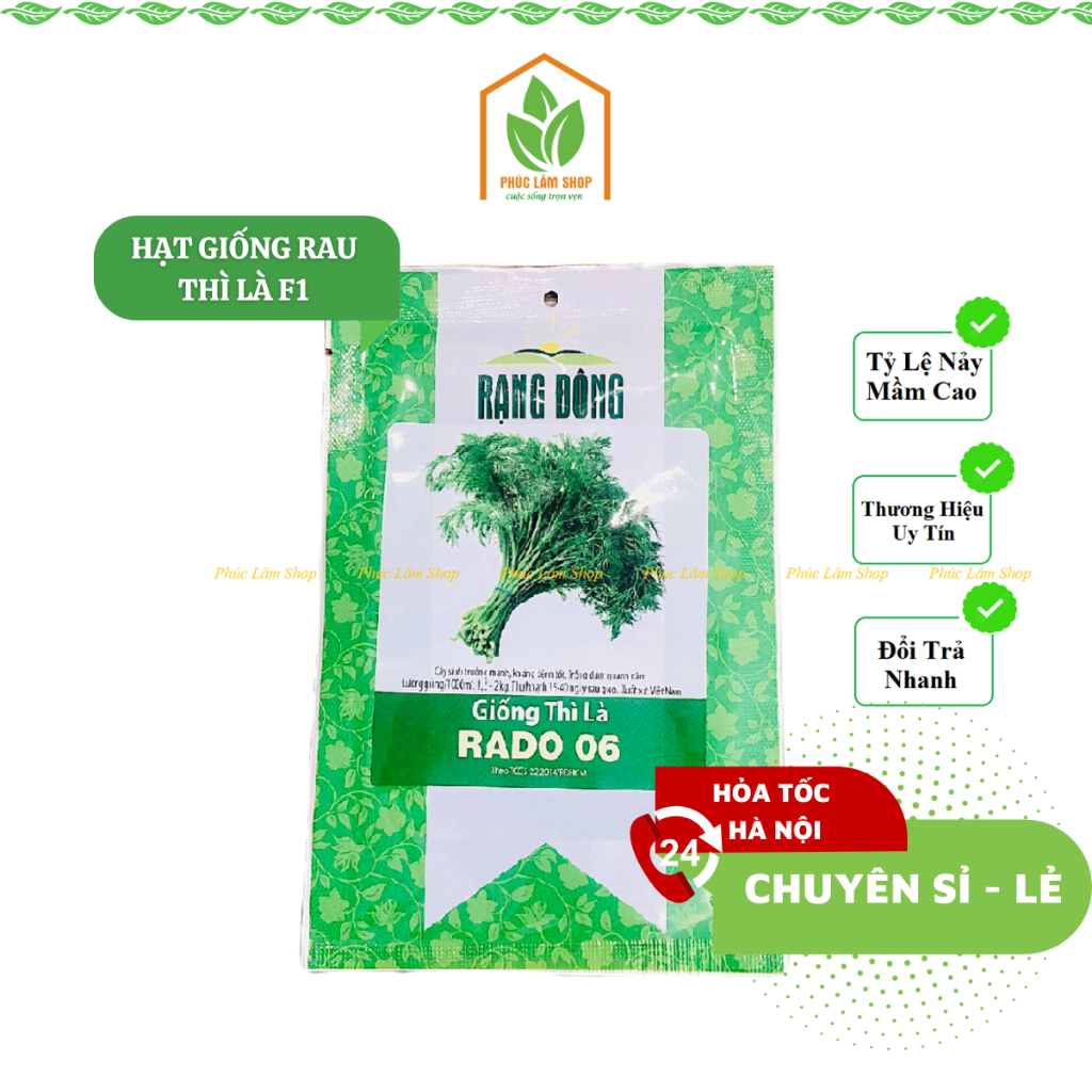 Hạt giống rau thì là chính hãng Rạng Đông, hạt giống rau gia vị thì là ...