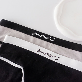 Quần lót nữ cotton kháng khuẩn cao cấp co dãn 4 chiều siêu mềm mịn tôn dáng King Shop L-8822