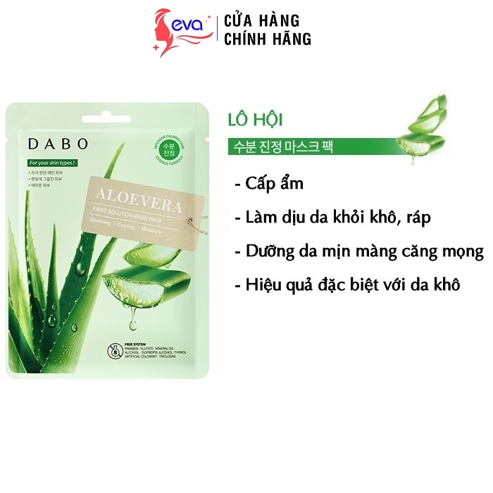 [Mã ICBFRI15 giảm 10% đơn 0đ] Mặt nạ Lô hội Dabo First Solution Mask Aloe Dưỡng ẩm trắng da Hàn Quốc 23g