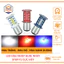 Đèn Nháy Hậu Led Đuổi Audi T15 Mẫu Mới Gắn Xe Máy , Siêu Sáng đèn hậu nháy Stop F1 Thùy Linh Tools