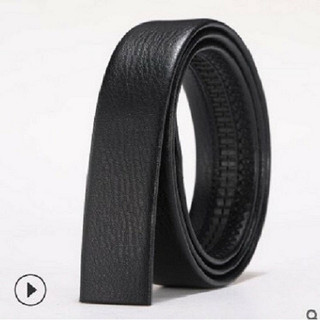 Thắt Lưng Nam - Phụ Kiện Thời Trang Cần Thiết Cho Quý Ông, Thắt Lưng Da Nam Hàng Hiệu BAELLERRY Khoá Tự Động Cao Cấp