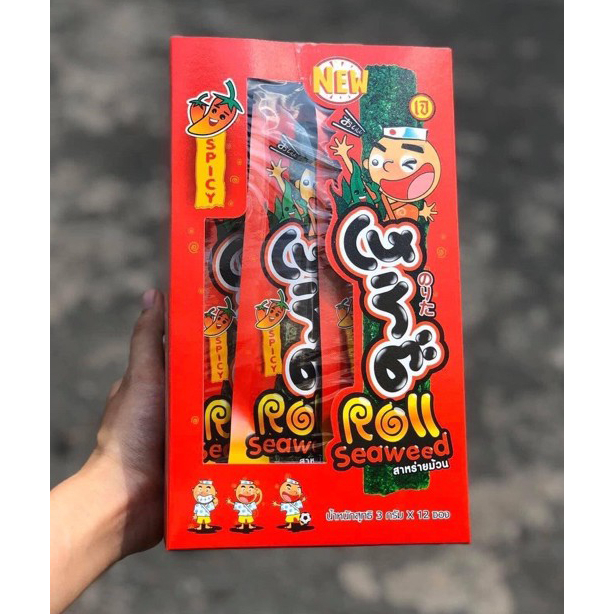 Snack Rong Biển Cuộn Norita Thái Lan 13 ống | Shopee Việt Nam