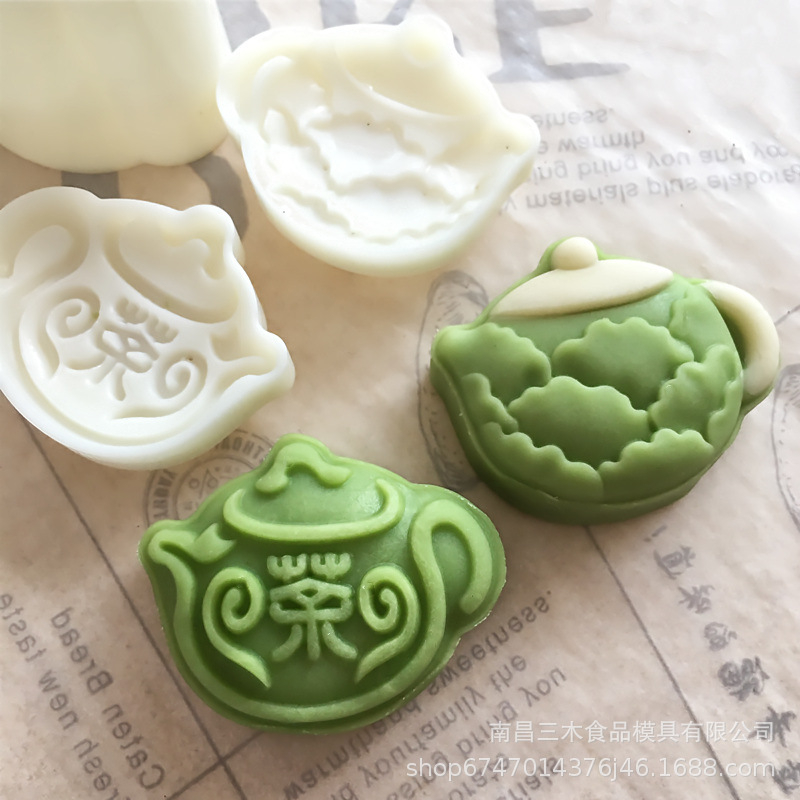 Khuôn bánh trung thu lò xo 50g 2 mặt Ấm trà - KH216J