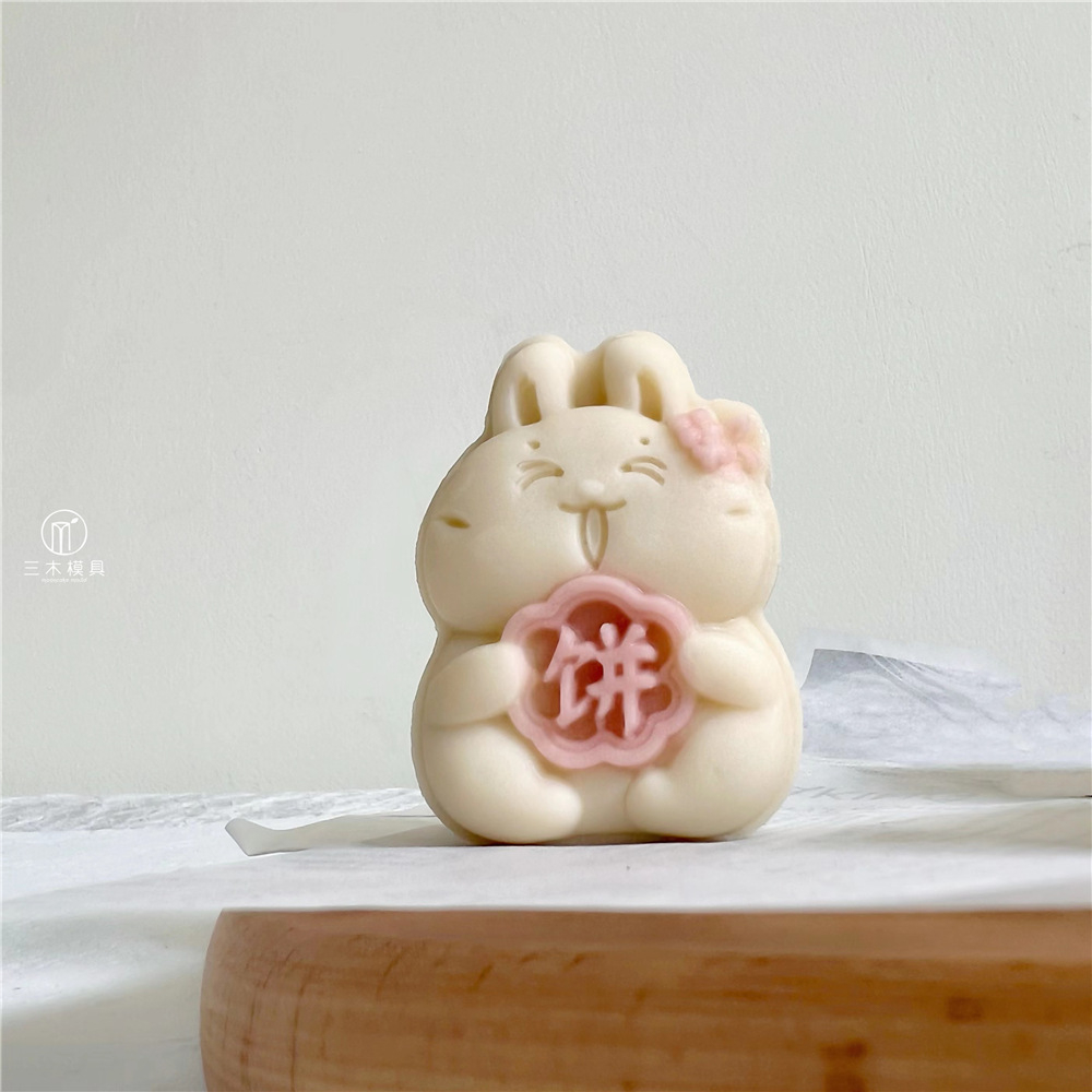 Khuôn bánh trung thu lò xo 3D 1 mặt 65g họa tiết Thỏ cười - KH241A