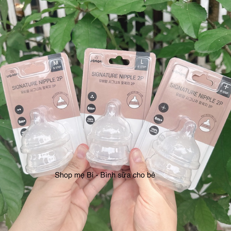 Núm ti thay thế bình Ubmom | Shopee Việt Nam
