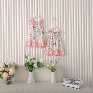 Váy sát nách cánh tiên hoa bướm cho bé gái 1-7 tuổi (9-26kg) N032