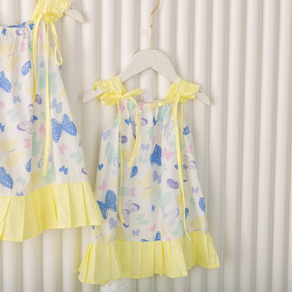 Váy sát nách cánh tiên hoa bướm cho bé gái 1-7 tuổi (9-26kg) N032