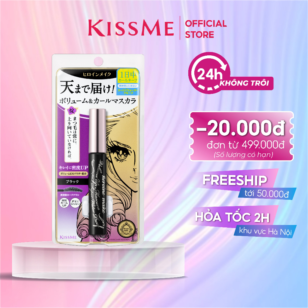 Chuốt mascara siêu dày mi KISSME Heroine Make Volume UP Mascara Super