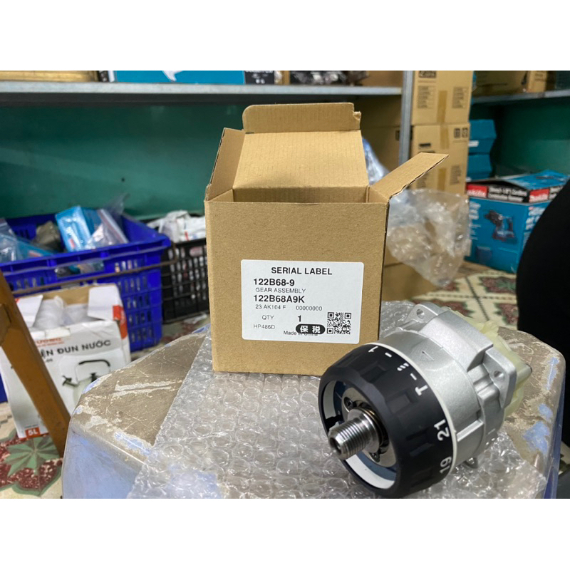 Hộp nhông khoan pin Makita DHP486/XPH14 (122B68-9) | Shopee Việt Nam