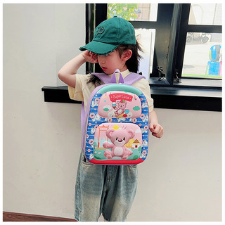Balo Cho Bé đi học mẫu giáo Mầm Non Đủ Hình Cho Bé Trai-Bé Gái Phương Kid - B12