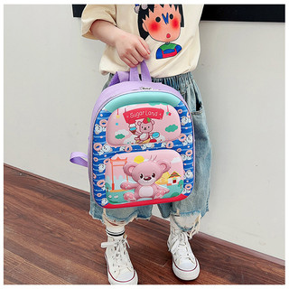 Balo Cho Bé đi học mẫu giáo Mầm Non Đủ Hình Cho Bé Trai-Bé Gái Phương Kid - B12