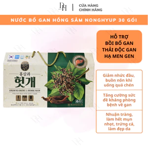 Nước uống nho khô phương đông hồng sâm gold NongHyup/ tăng cường chức năng gan, giải nhiệt, Hộp 30 gói x 50ml