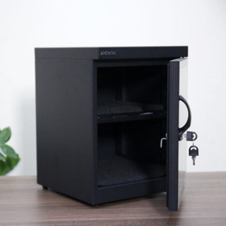 Tủ chống ẩm ANDBON AB-30C dung tích 30l - Có đồng hồ kỹ thuật số báo độ ẩm, ổ khóa bảo vệ