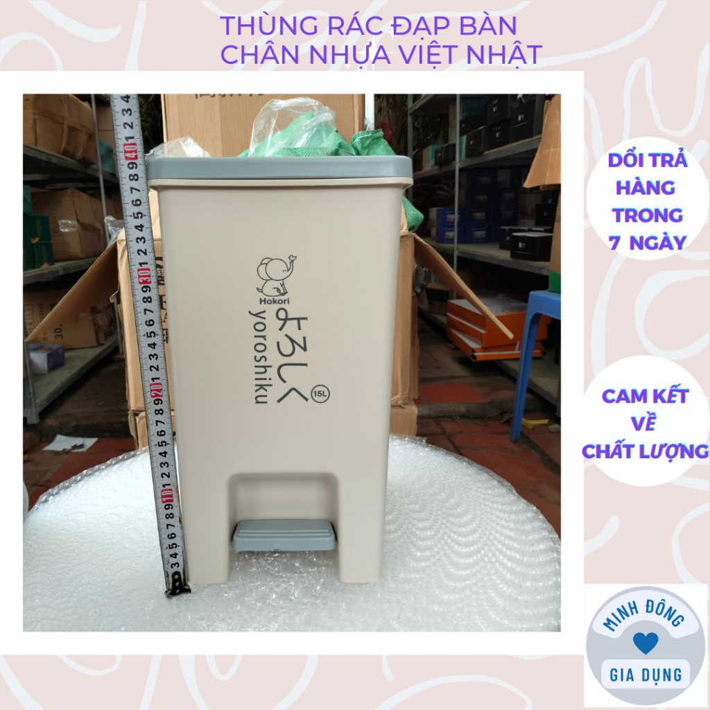 Thùng rác nhựa 10L vuông đạp bàn chân hokori có nắp đậy, Đựng Rác Gia ...