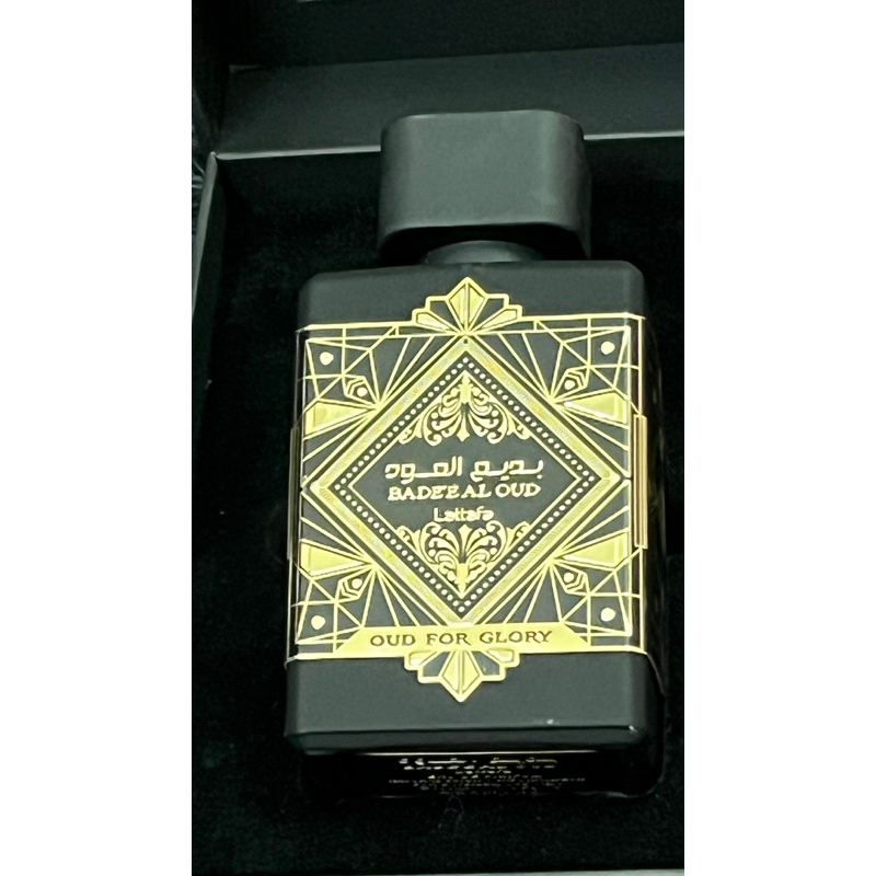 THANH LÝ NƯỚC HOA LATTAFA OUD FOR GLORY EDP 100ML bản dupe Initio Oud