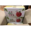 NƯỚC ÉP TÁO HAEIN HÀN QUỐC NGUYÊN CHẤT - 100ML/GÓI