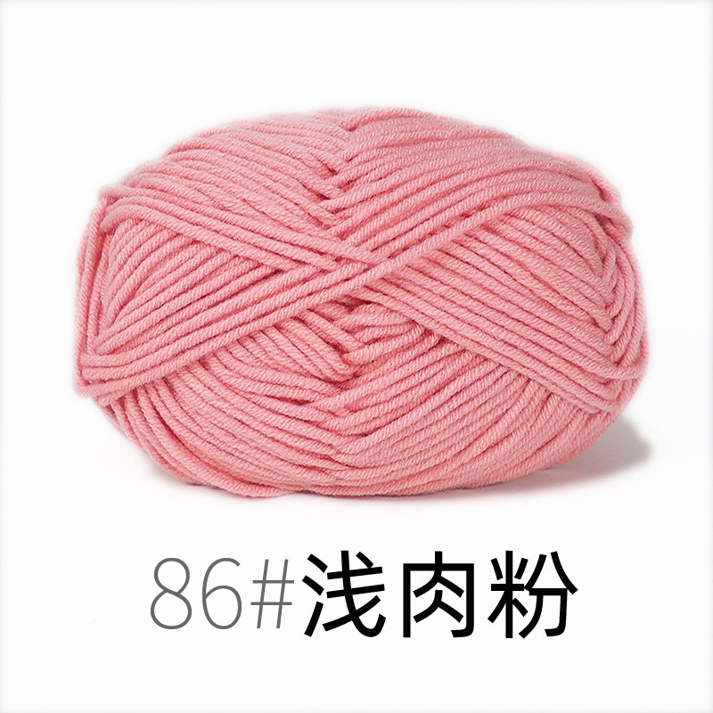 86- Vỏ Đỗ