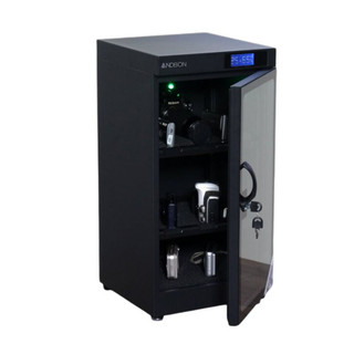 Tủ chống ẩm ANDBON AD-50C dung tích 50L - Đồng hồ kỹ thuật số báo độ ẩm - Bảo hành điện tử Toàn Quốc