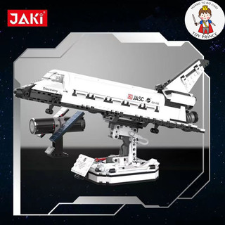 Đồ Chơi Lắp Ráp Mô Hình Tàu Vũ Trụ Phi Hành Gia / Con Thoi Vũ Trụ/ Radar Ngoài Hành Tinh JK8502