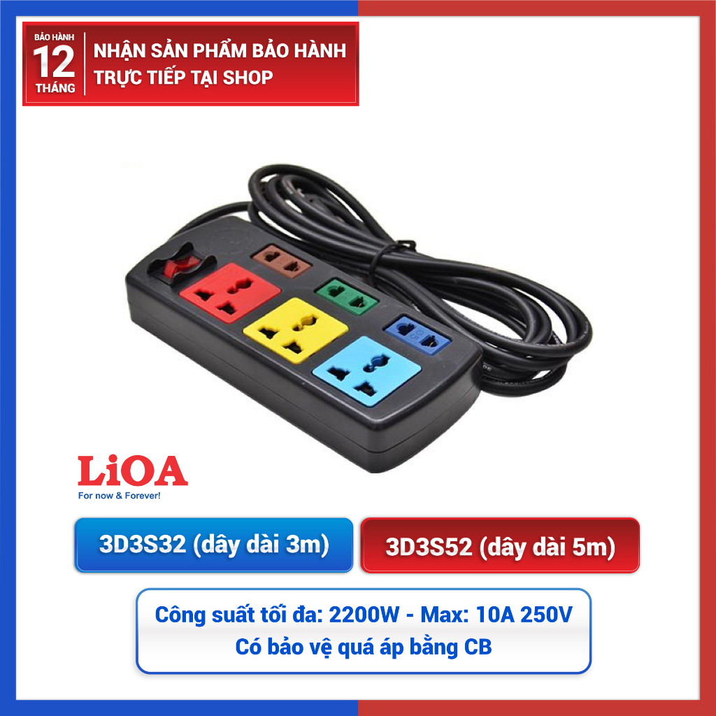 Lioa - Giá Tốt, Chính Hãng, Đảm Bảo | Shopee Việt Nam