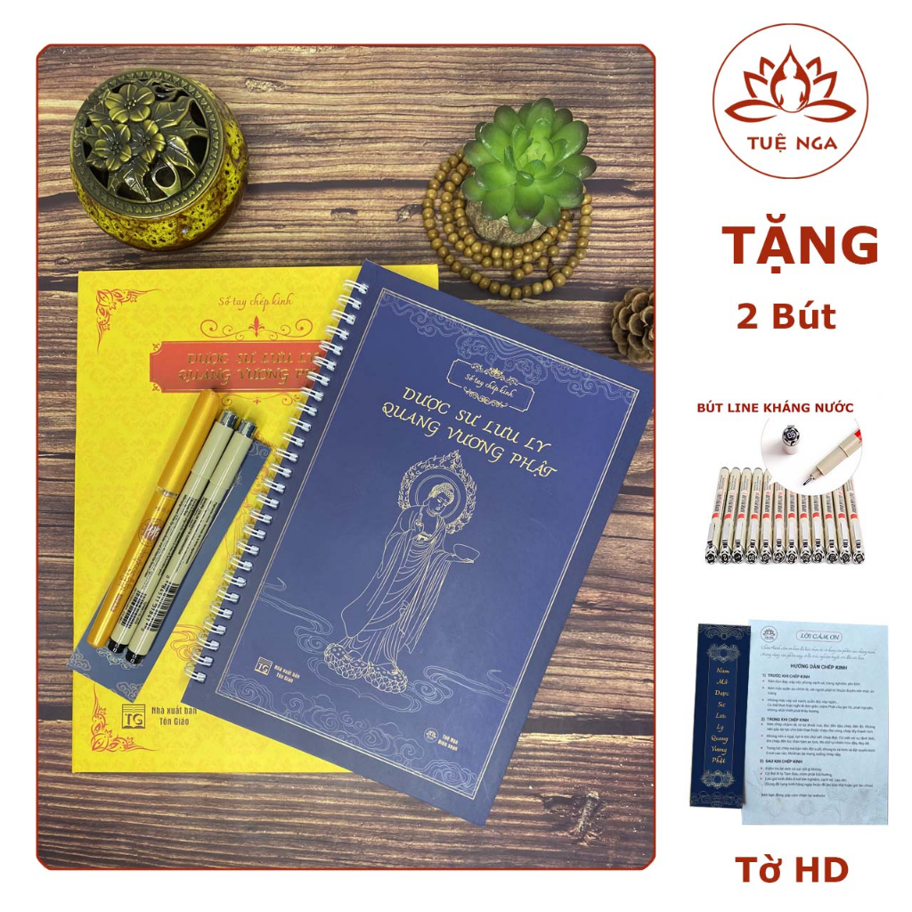 Ảnh Sổ Tay Chép Kinh Dược Sư Lưu Ly Quang Vương Phật in mờ - Tuệ Nga 1