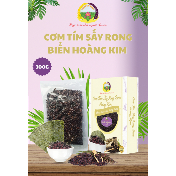 CƠM TÍM SẤY RONG BIỂN HOÀNG KIM (300 G/HỘP - 3 TÚI) | Shopee Việt Nam