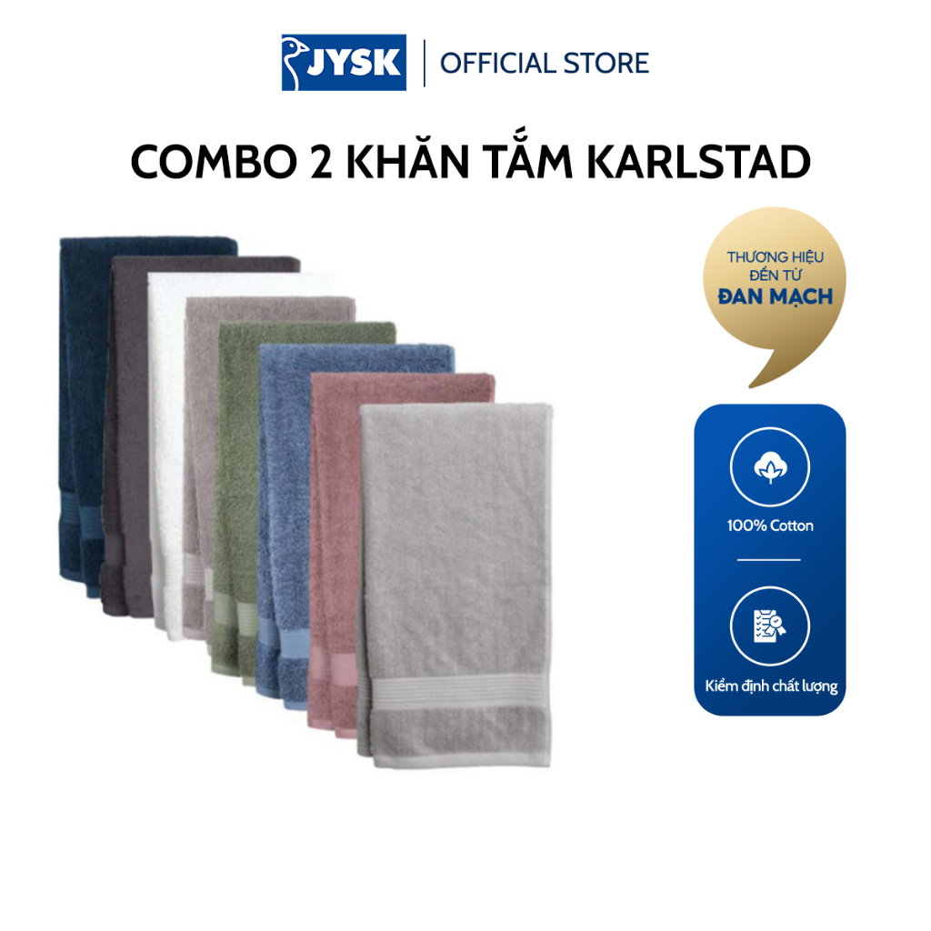 Bộ 2 khăn tắm cotton | JYSK Karlstad | size 50x100cm cùng màu