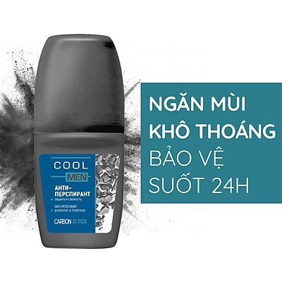 Lăn Khử Mùi Dành cho Nam Cool Men 50ml