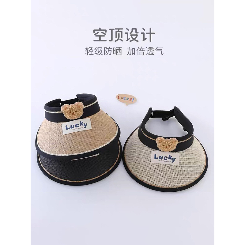 Mũ cói hở chóp chống nắng vành rộng cho bé trai bé gái hoạ tiết gấu thêu chữ LUCKY , phù hợp 1-10 tuổi