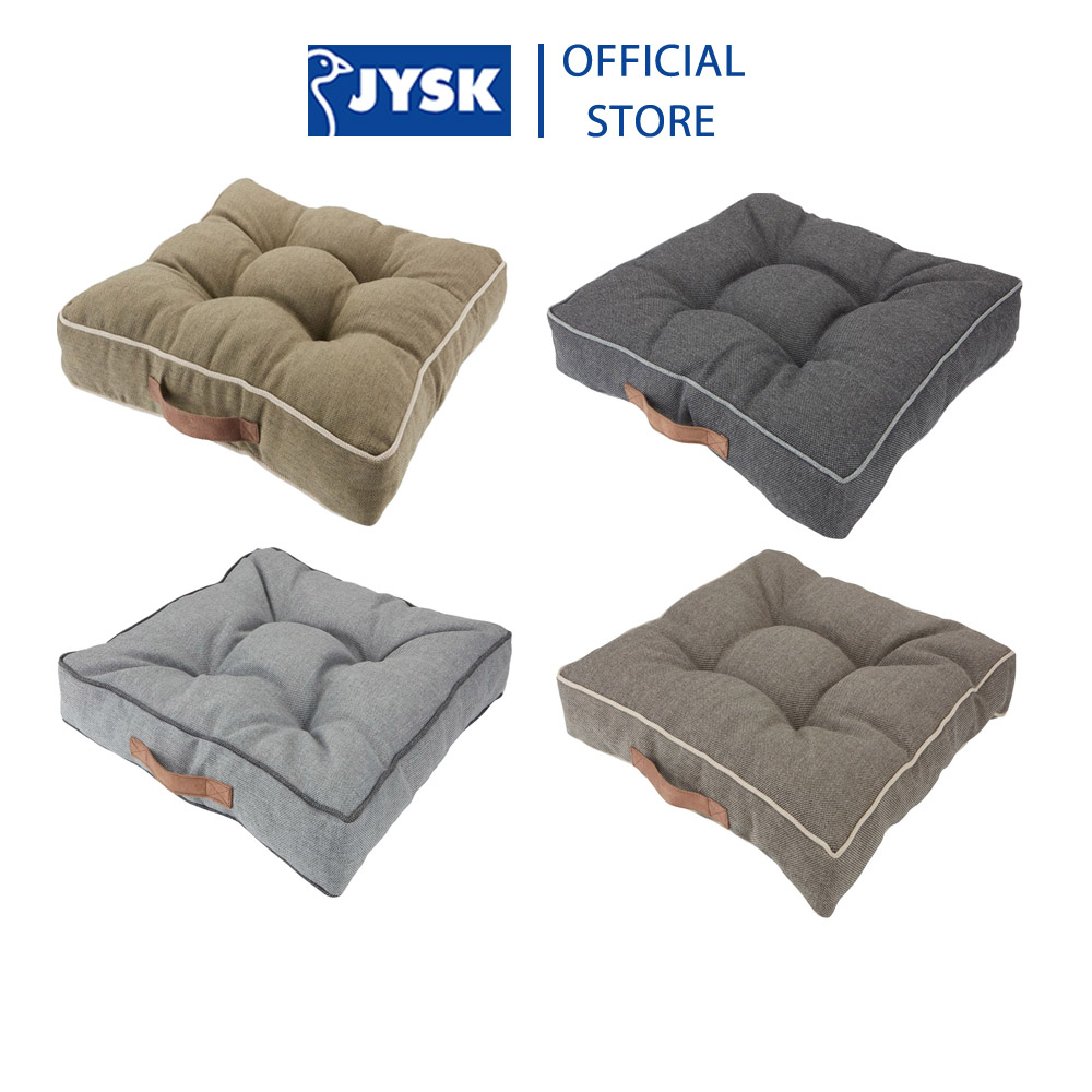 Đệm ghế ngoài trời JYSK Lyttesholm polypropylene nhiều màu