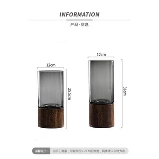 Bình hoa trụ kèm chân gỗ thiết kế cao cấp và sang trọng