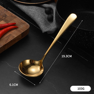 Inox 304 Muôi,Chao Canh Lẩu- Miệng Tròn Siêu Dày, Bóng Đẹp, Kích Thước 20cm Múc Canh Trong Tô