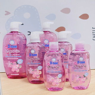 Sữa tắm gội toàn thân cho bé Baby Dnee Organic 380ml, 800ml