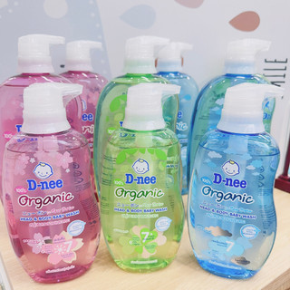 Sữa tắm gội toàn thân cho bé Baby Dnee Organic 380ml, 800ml