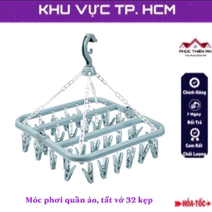 Móc treo phơi quần áo, đồ lót 32 kẹp