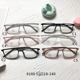 gọng kính,kính gọng vuông 8188,gọng kính đẹp,gọng kính cao cấp(tx87)