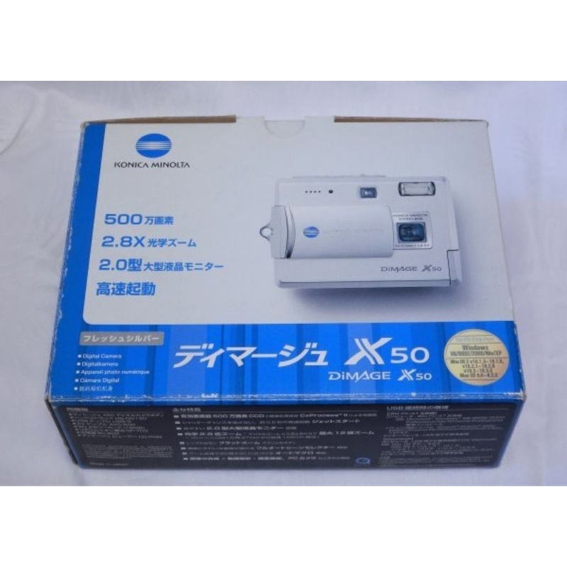 máy ảnh kỹ thuật số Konica Minolta Dimage x50 Shopee